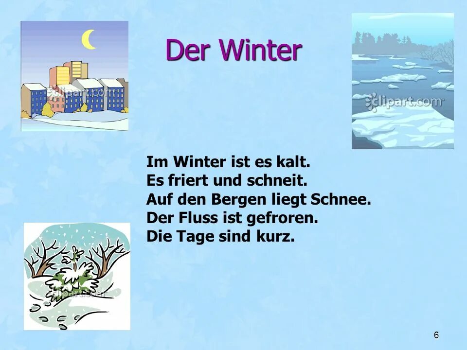 Проект по немецкому языку der winter. Текст про зиму на немецком языке. Стих по немецкому про зиму. Стихи о зиме по немецкому языку. Winter kommt стих на немецком.