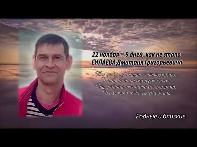 Ритуальные объявления в белорецке. Новости белорецка ритуальные. Бтк белорецкая телекомпания ритуальные. Телекомпания белорецк ритуальные. Ритуалка белорецк.
