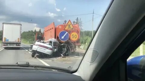 Можайск происшествия