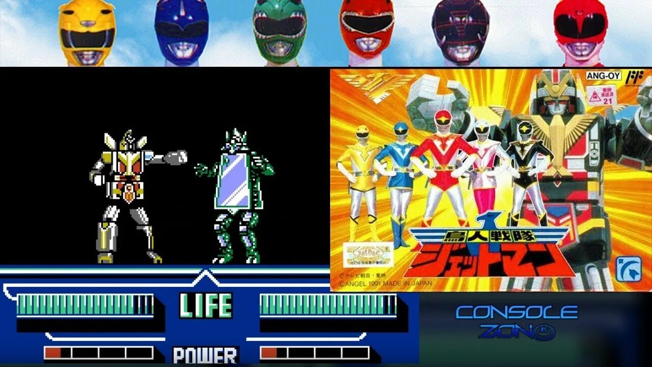 Рейнджеры на денди. Power rangers 2 nes. Power rangers nes. Power rangers на денди. Рейнджеры на денди.