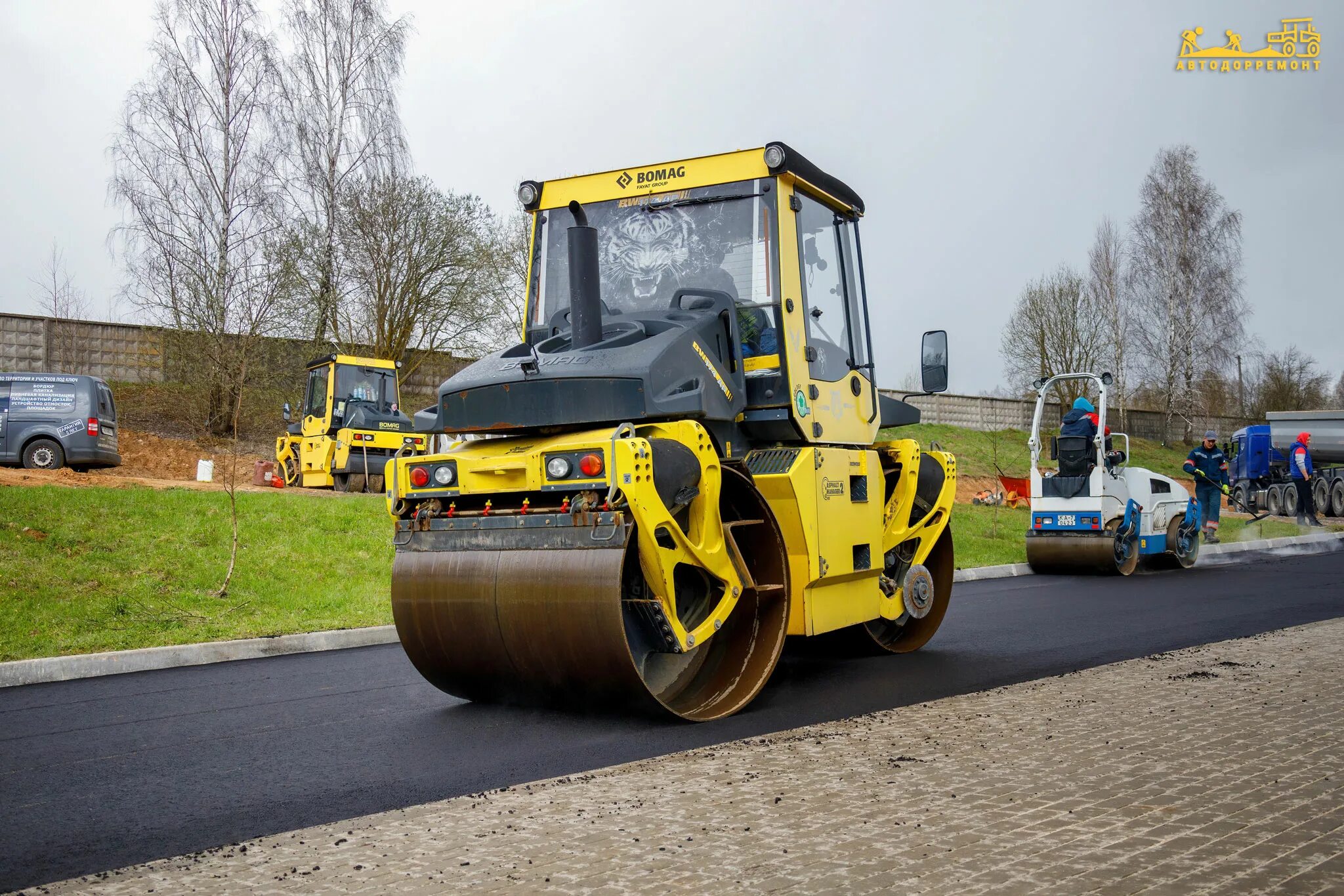 Тяжелый каток. Каток Bomag bw174. Bomag BW 174 ар-4. Bomag BW 154 AP-4. Бомаг 232.