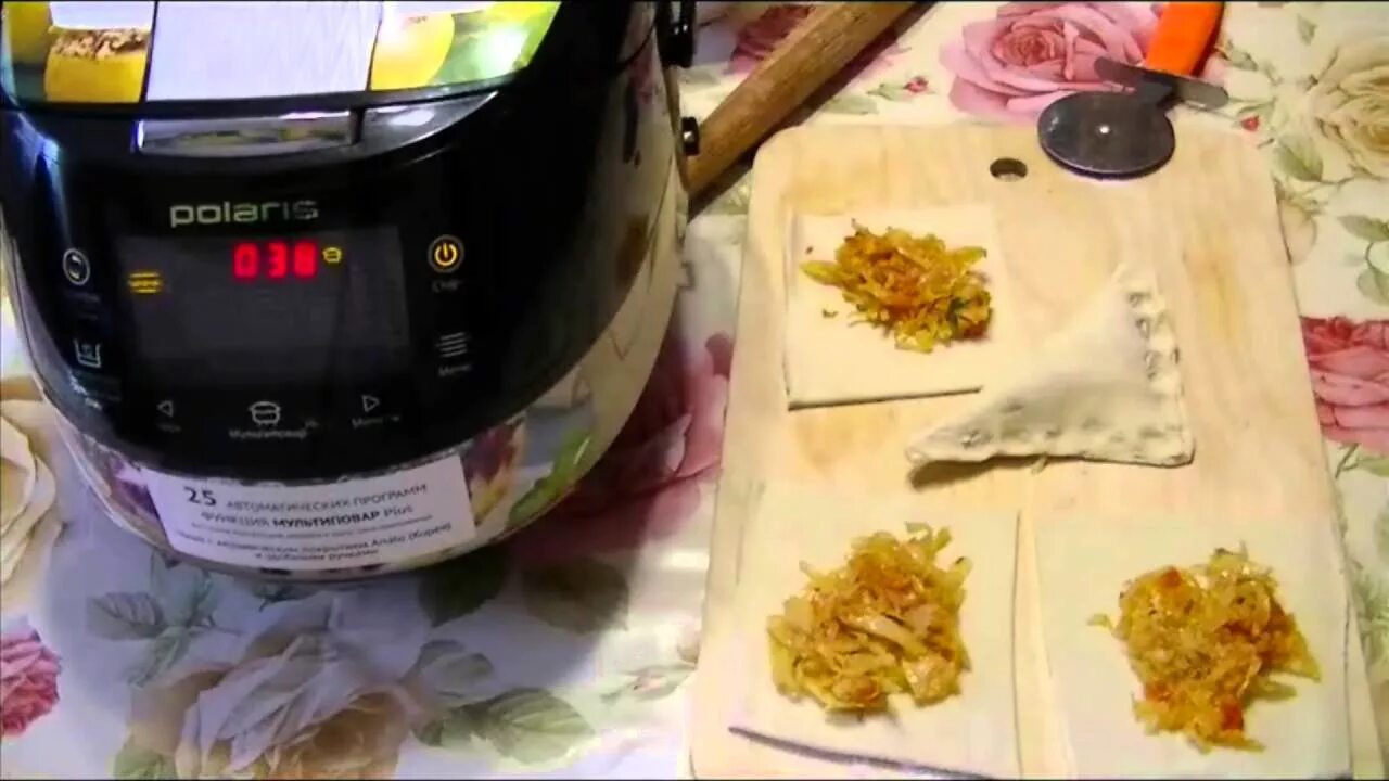 Капуста в мультиварке поларис. Слоеное тесто в мультиварке. пирог из слоеного теста в мультиварке. слоеный пирог в мультиварке. пирог из слоёного теста в мультиварке редмонд.