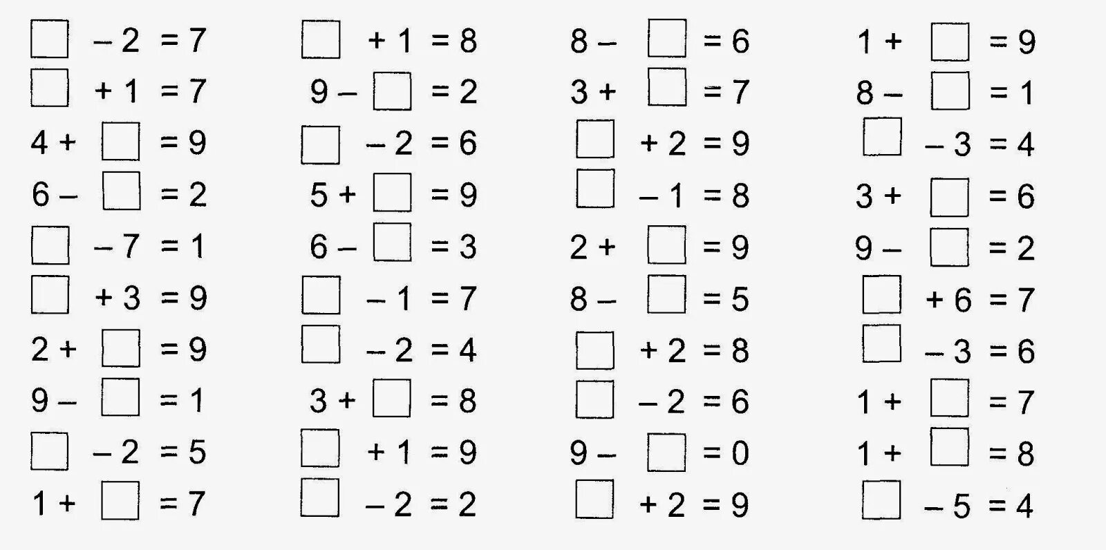 Задания 1 б. Тренажер по математике 1 класс для распечатывания. Задания по математике 1 класс тренажеры. Задание для дошкольников число сбежало. Математика 1 класс примеры в пределах 5.