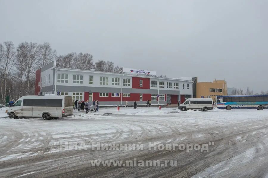 Автостанция Щербинки Нижний Новгород. Щербинки 2 Нижний Новгород автовокзал. Щербинки 2 автовокзал Щербинки. Автовокзал Щербинки Нижний 2 Нижний Новгород. Сайт автостанции нижний новгород