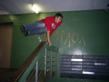 Падик это