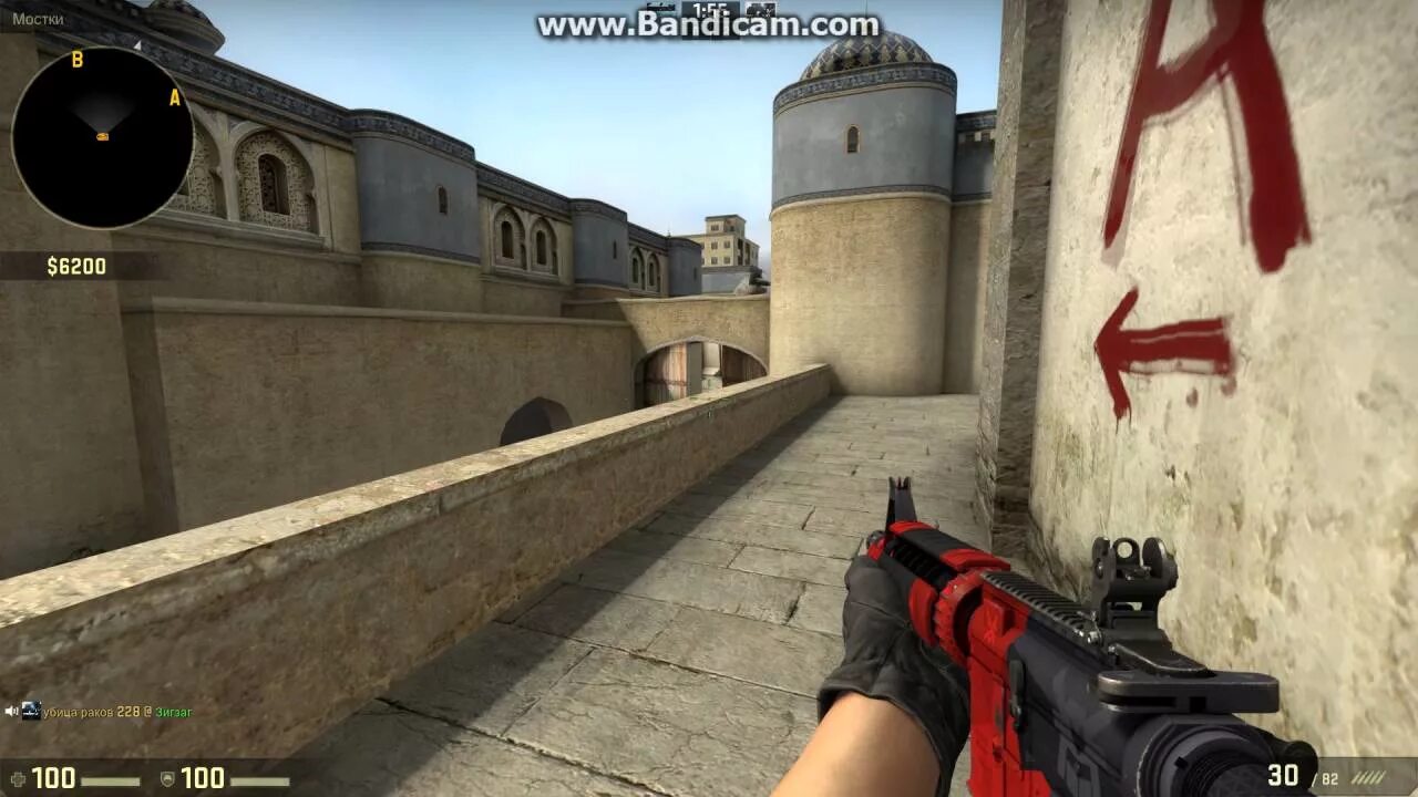 Го в мм. 4мм cs. 4мм cs. Мм в кс. М16 кс 1.