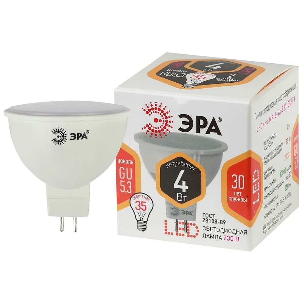 Светодиодные led mr16 gu 5.3. Лампочка светодиодная Эра STD led mr16-8w-827-gu5.3 теплый белый свет. Эра mr16-6w-827-gu10. Упаковка светодиодных ламп 3 шт Эра б0020546, gu5.3, mr16, 8вт. Лампа светодиодная Эра led mr16-10w-827-gu5.3.