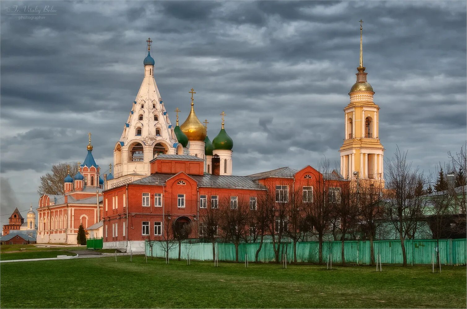 Коломна московская область сайт. Коломна старый город. Коломна Старая Коломна. Коломна древний город. Коломна площадь города.