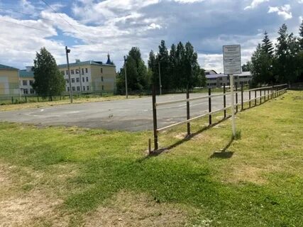 Мортка