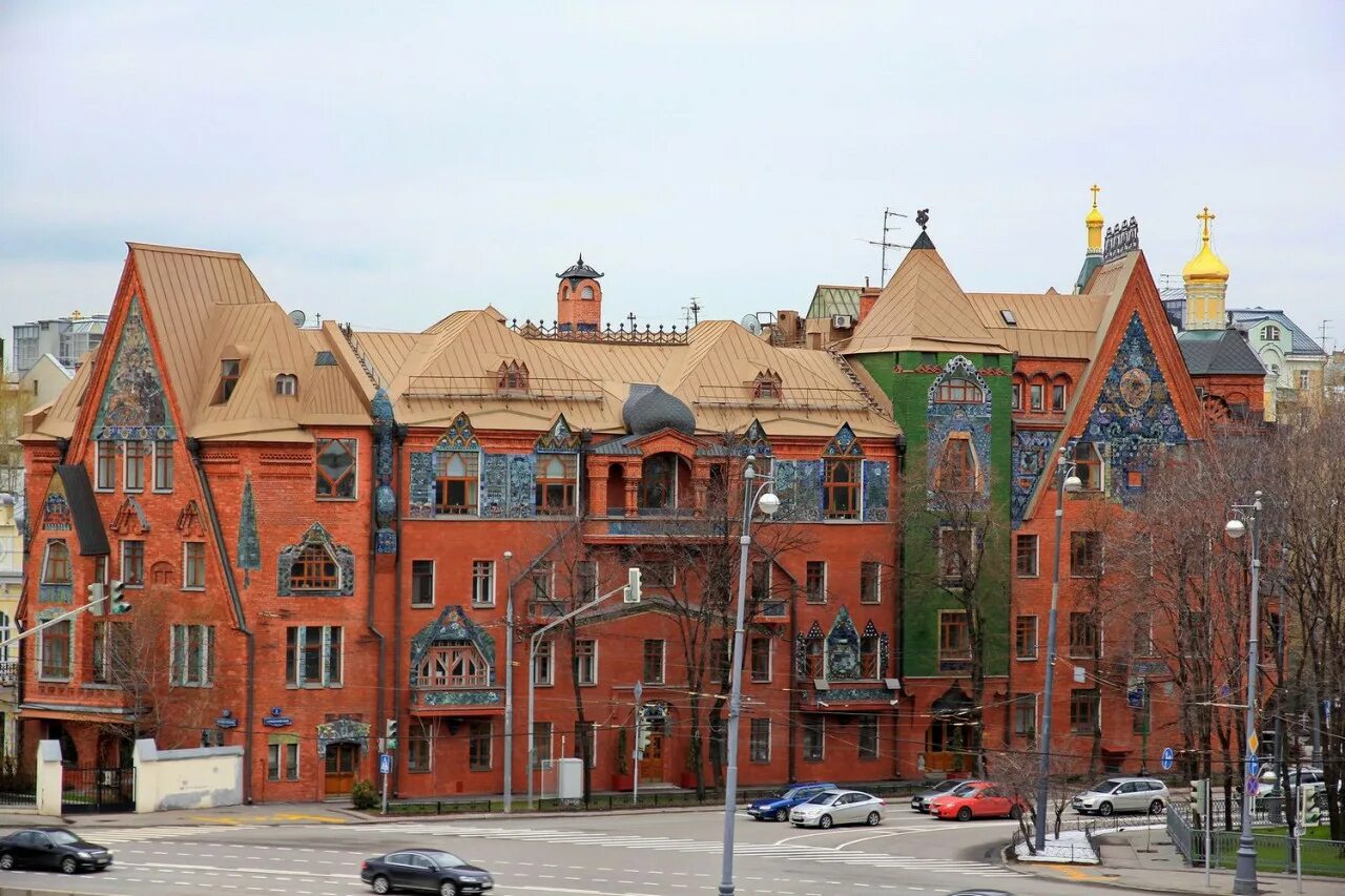 Доходный дом Перцова в Москве