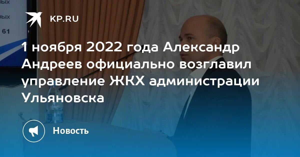 Андрей Андреев - Ульяновск, 34 лет - фотографии пользователя
