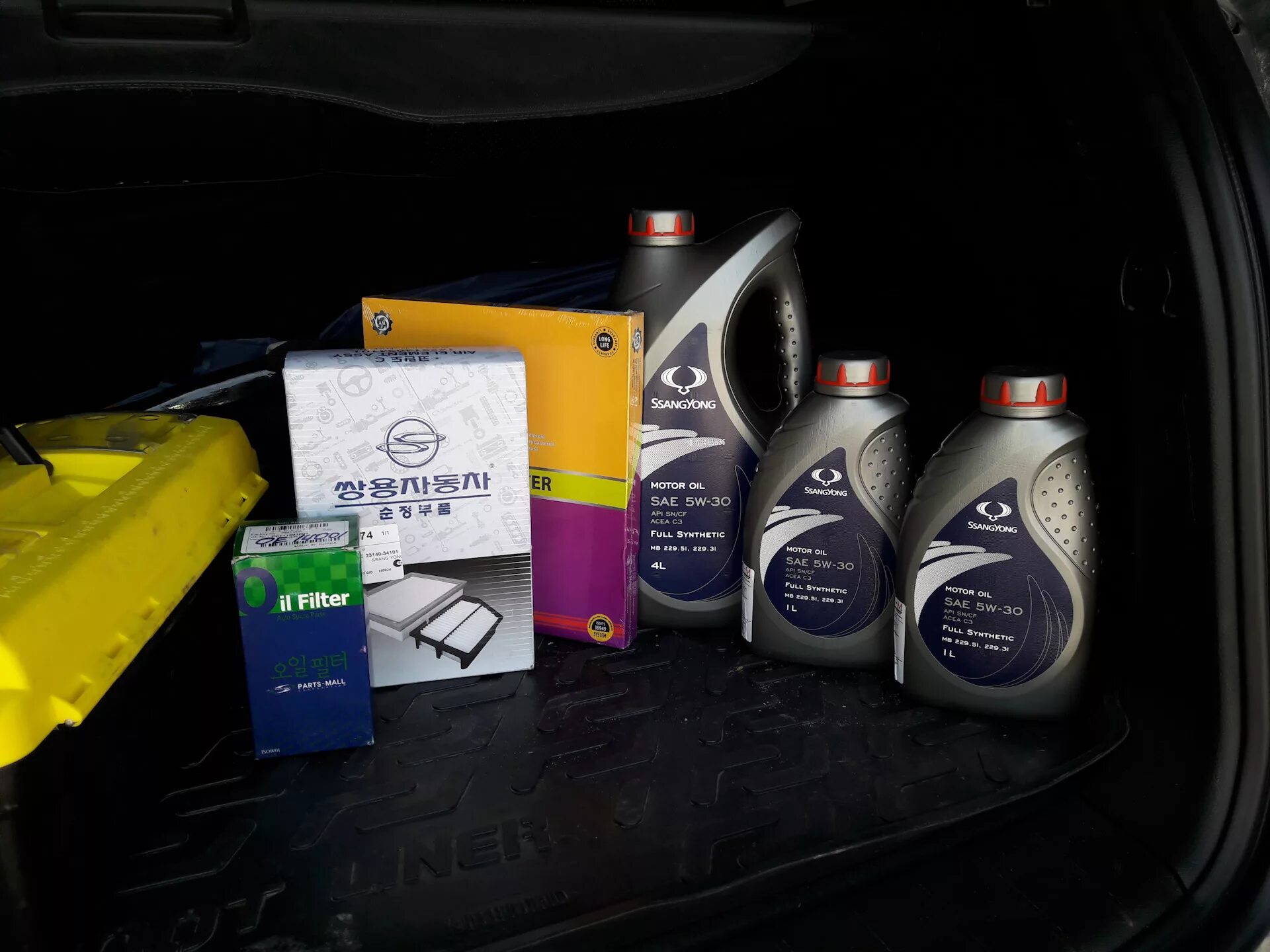 Масло акпп ssangyong new actyon. Ссангйонг актион дизель 2013 года масло акпп. ssangyong new actyon масло в акпп. ssang yong actyon sport 2009 масло акпп. масло акпп саньенг актион нью дизель.