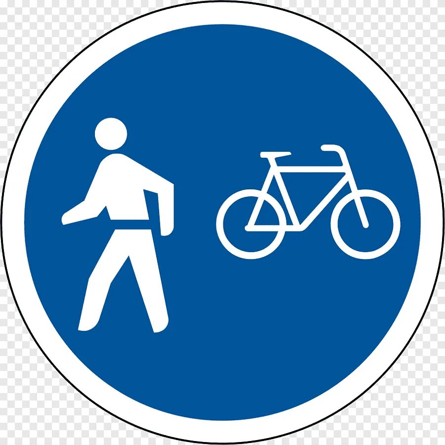 Знак можно на велосипеде. Дорожные знаки для велосипедистов: "велосипедная дорожка". Знак велосипедная дорожка. Разрешающие дорожные знаки. Разрешающие знаки для велосипедистов.