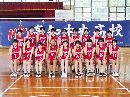 イ ン タ-ハ イ 2023 女 子-高 知 中 央(高 知) 