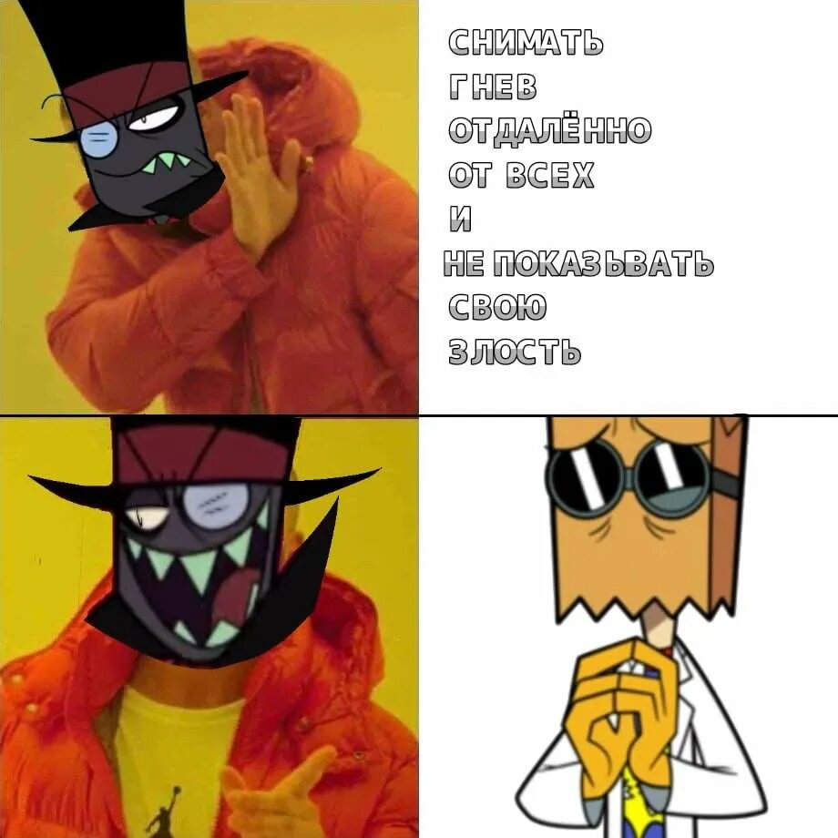 злыдни деменция и черный шляп. деменция злыдни. злыдни 1 сезон 5 серия. реакция злыдней. злыдни джессика.