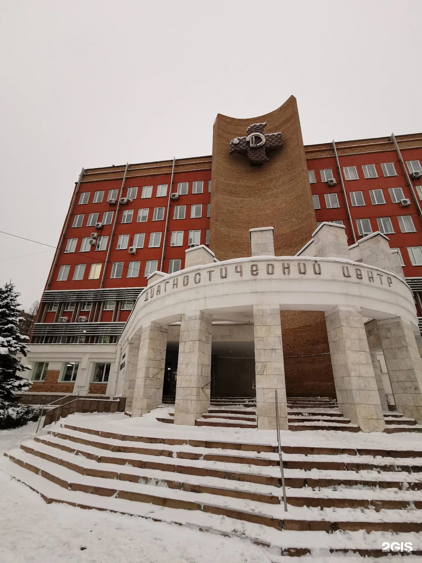 Мяги запись. Самара ул Мяги 7а. Самарский диагностический центр Самара Мяги. Мяги 7а диагностический центр. Г.Самара, ул. Мяги, 7а.