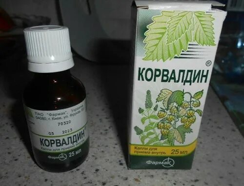 Корвалдин