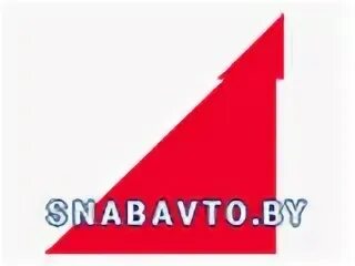 Ремавтоснаб. Ремавтоснаб москва. снабавто.