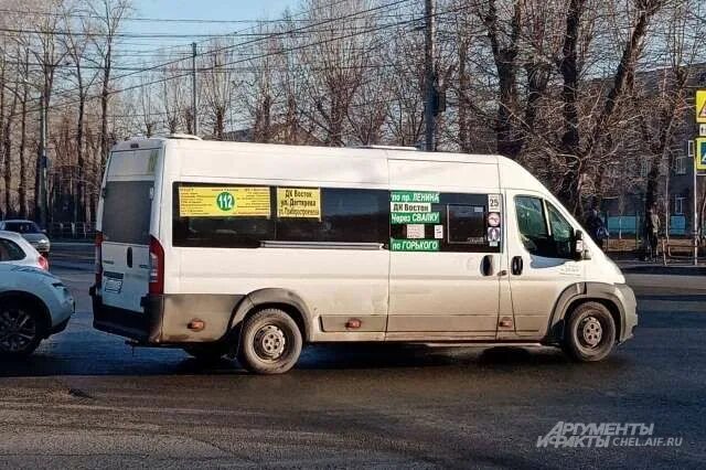 Автобус 112 москва. 112 маршрутка ходит. Перевозчик маршрутки 48. Голаз-6228 автобус. Маз-203 автобус трансавтолиз.