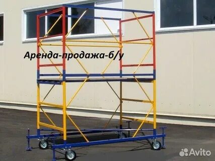 Строительная вышка на колесах 4 буквы