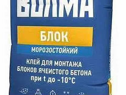 Волма. Плиточный клей волма т20. Волма - керамик плюс 25 кг клей плиточный. Цементная клеевая смесь,. Клей волма монтаж 30кг.
