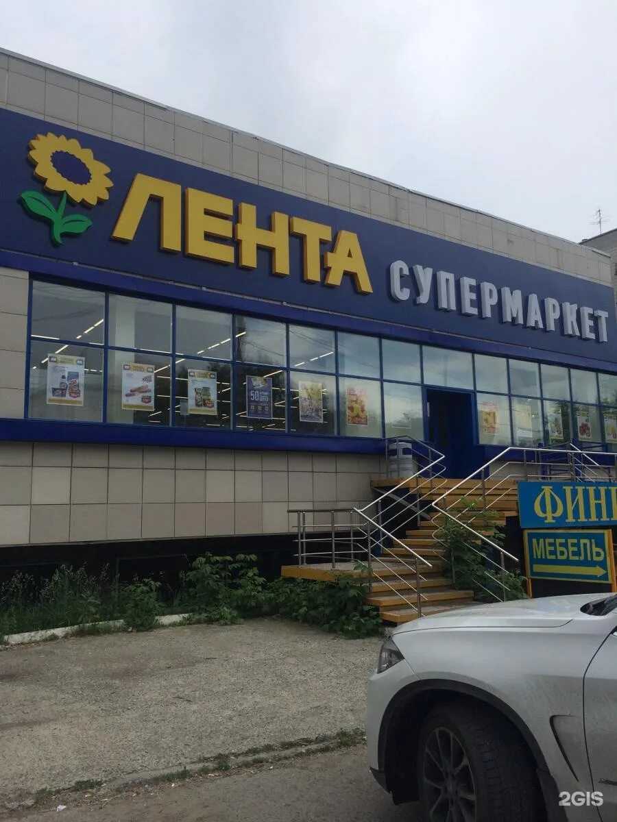 Дуси ковальчук 276 новосибирск пенсионный фонд новосибирск. Дуси ковальчук 276. Дуси ковальчук 91 новосибирск. Улица дуси ковальчук в новосибирске на карте. Дуси ковальчук, 378а, корп.