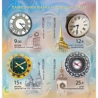 Виды марок часов