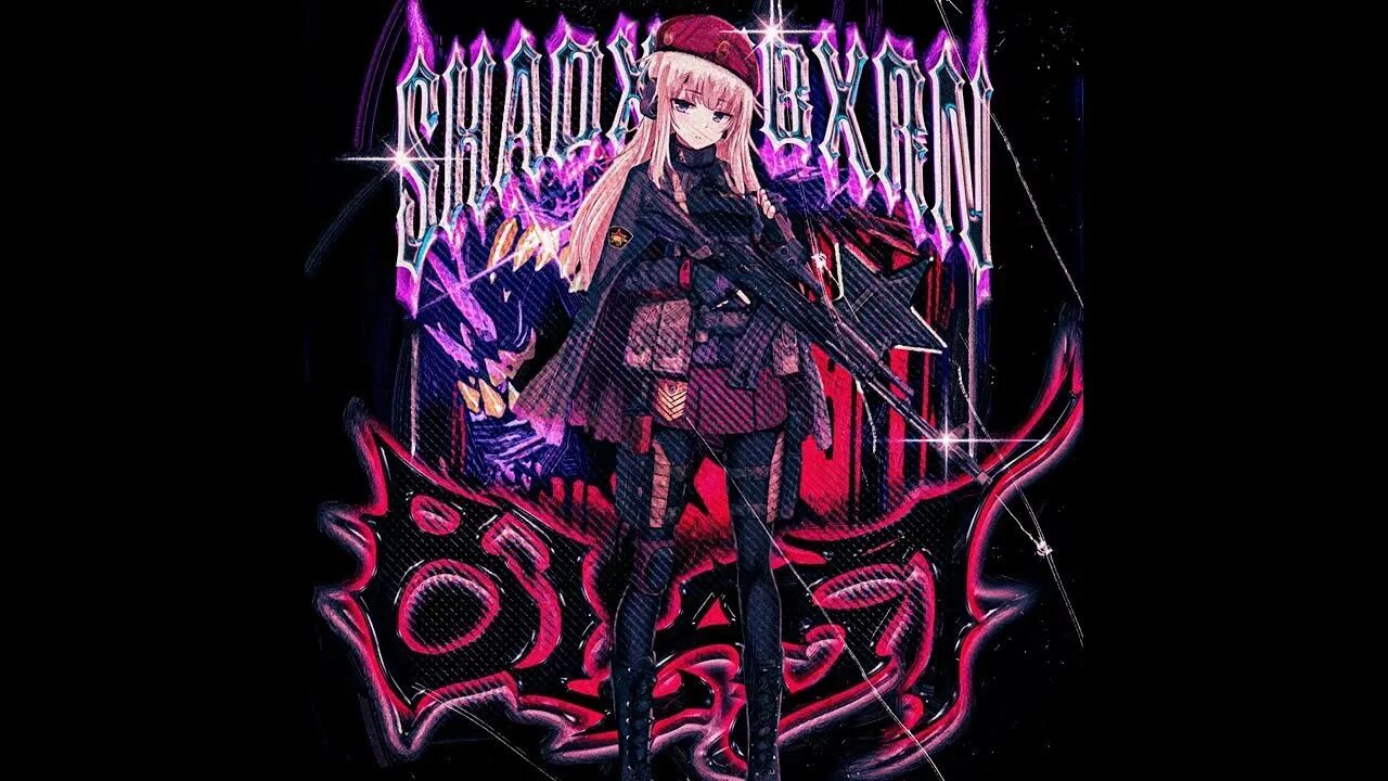 Включи ультра фонк. Shadxwbxrn, Archez, kxnvra. Blast shadxwbxrn. Шадоуберн ФОНК. Knight shadxwbxrn ФОНК.