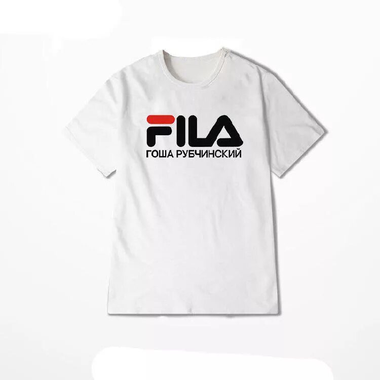 Фила Гоша Рубчинский футболка. Fila Гоша Рубчинский. Fila Гоша Рубчинский толстовка. Гоша Рубчинский белая футболка. Футболка черные псы гоша рубчинский