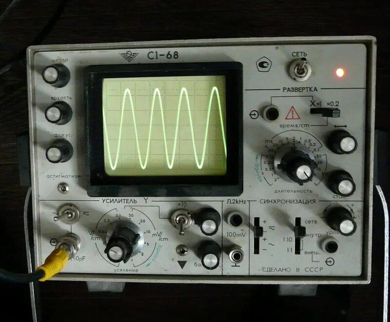 осциллограф с1 68 драгметаллы. советский осциллограф с1-68. осциллограф советский с1-57. осциллографа с1-68 драгметаллы. советский осциллограф с1-73.