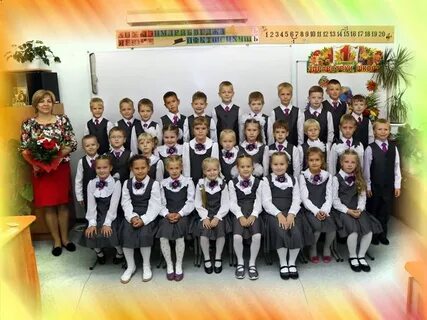 Школа 43 череповец