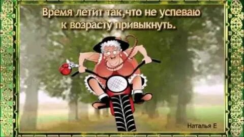 Чем заняться чтобы время пролетело