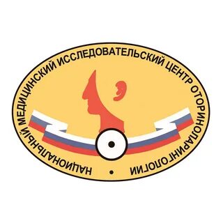 Фгбу во