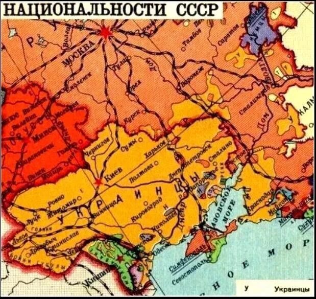 Территория украинской ссср. Карта УССР. Украинская ССР карта. Карта украинской ССР 1939 года. Карта Украины советского Союза.