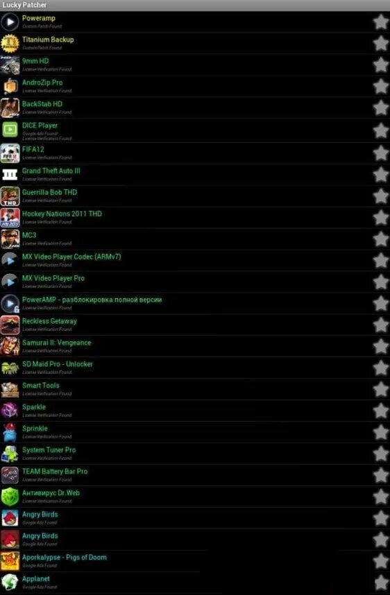 8 лаки патчер. Лаки патчер 2025. программа lucky patcher. lucky приложение. lucky patcher 4pda.
