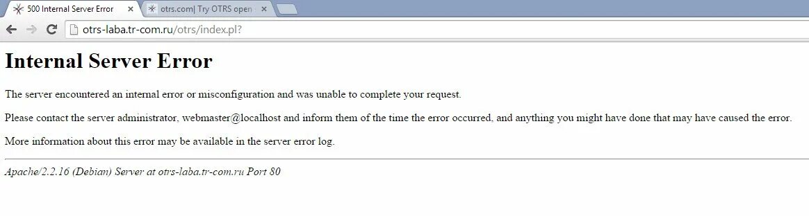 Перевести Internal Server Error. ЯКЛАСС ошибка 500. Internal Server Error телеграмм. 500 Internal Server Error что это за ошибка. Internal server error nginx