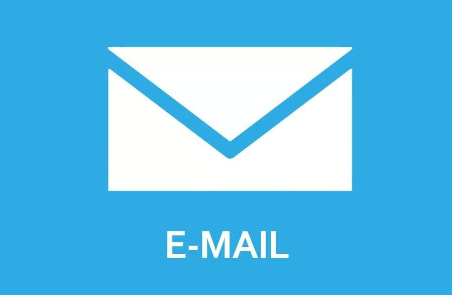 Mail domain ru. Электронная почта. Электронная почта (e-mail). Емайл. Email картинка.