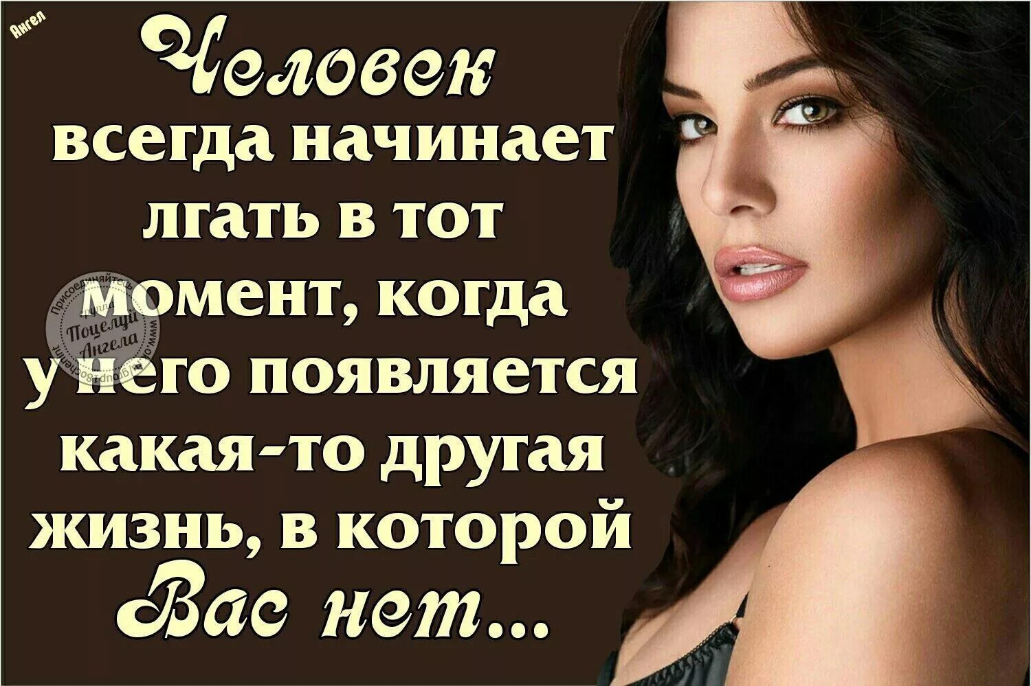 Обманули девушек и продали девушек