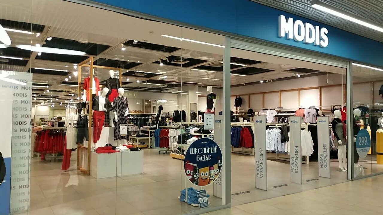 Модис магазин одежды. Модис волгоград. Карта модис фото. Modis одежда. Одежда modis.