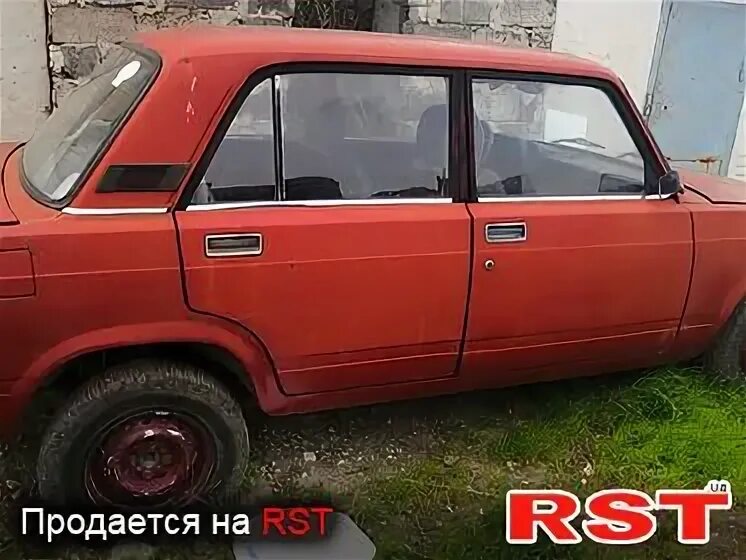 Рст автомобили с пробегом