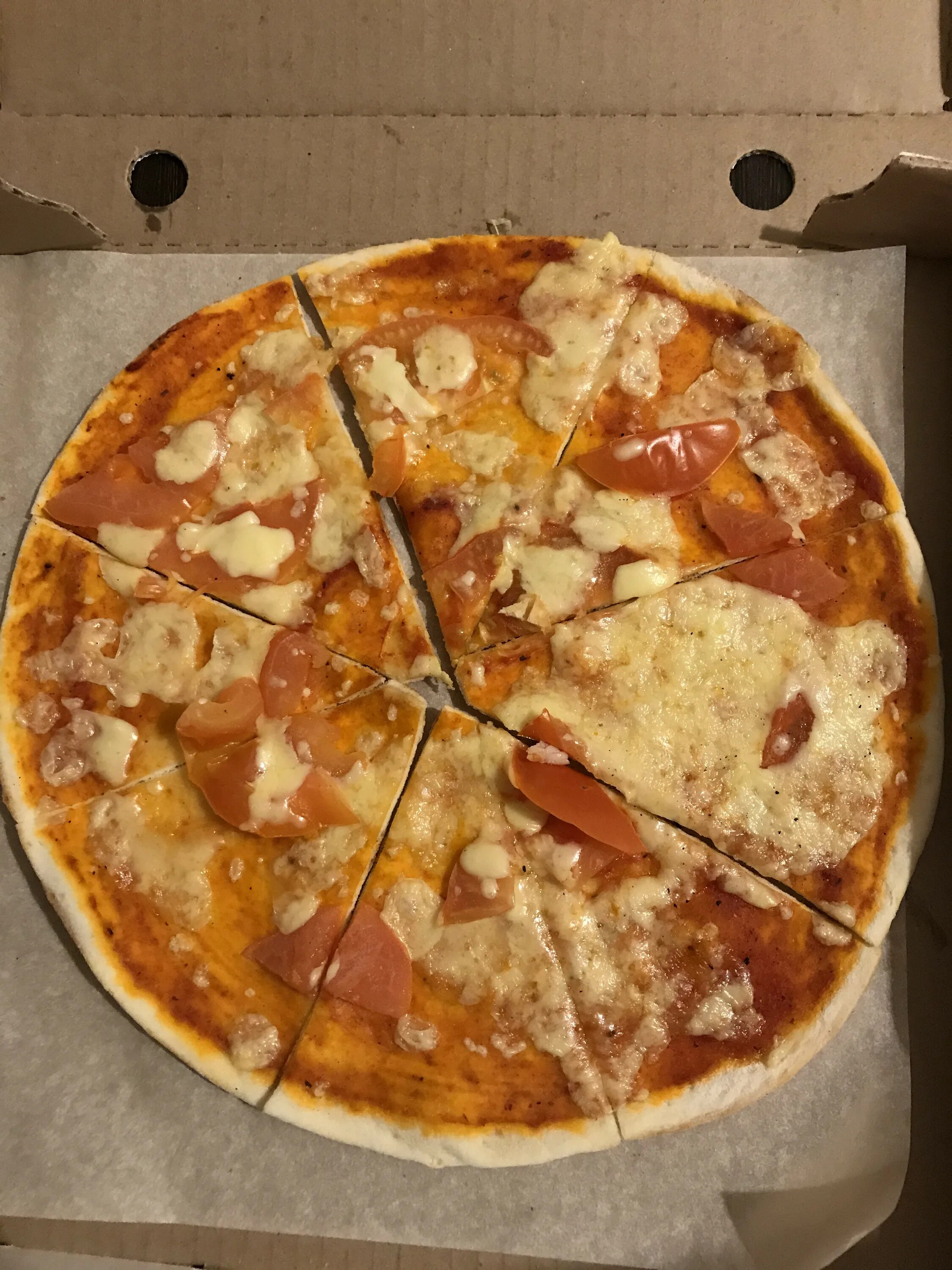 Царь пицца. Царь pizza. Царь pizza. Пиццерия царь-пицца. Царь pizza.