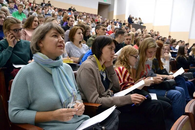 Институт географии алтгу. Институт географии ран. Институт географии ран. Географический вуз. Институт географии агу.