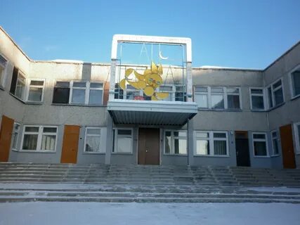 Верхняя пышма детская