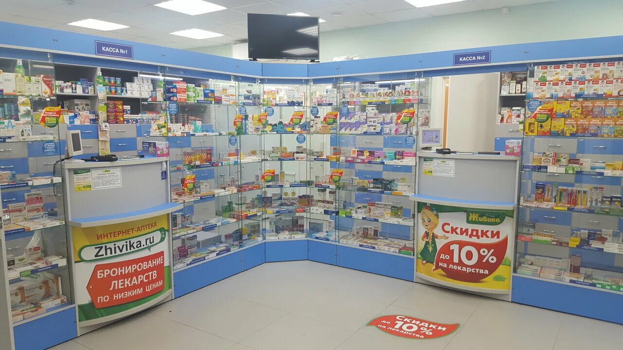 расписание поездов алапаевск екатеринбург. ирбит хоккей. алапаевск. алапаевск нижняя салда. фото железнодорожника.