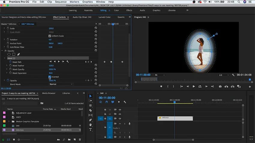 Инверсия в премьер про. Ar mask. Adobe premiere pro уроки. Растровая маска в премьер про. Маска в премьер про.