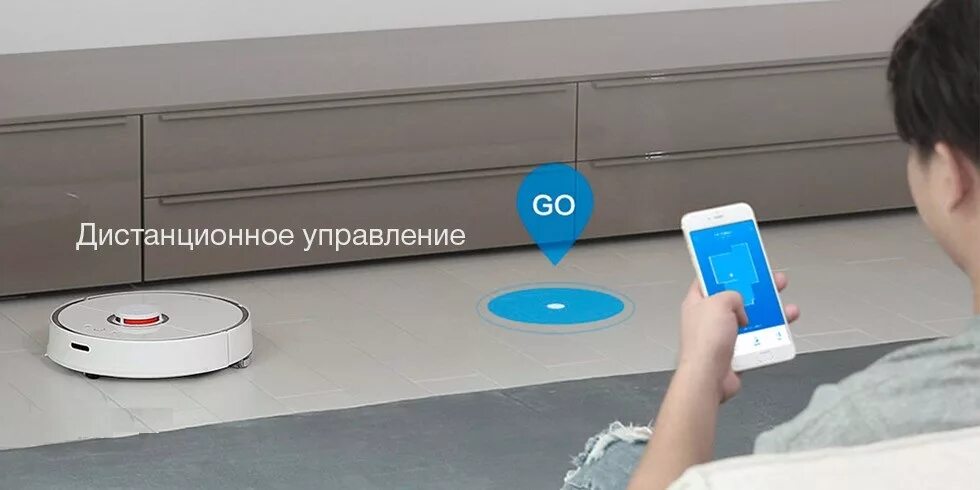 Как управлять роботом пылесосом mi xiaomi. Сяоми роборок 50. xiaomi robot 1s модель. mi vacuum cleaner приложение. робот пылесос встроенный в шкаф.