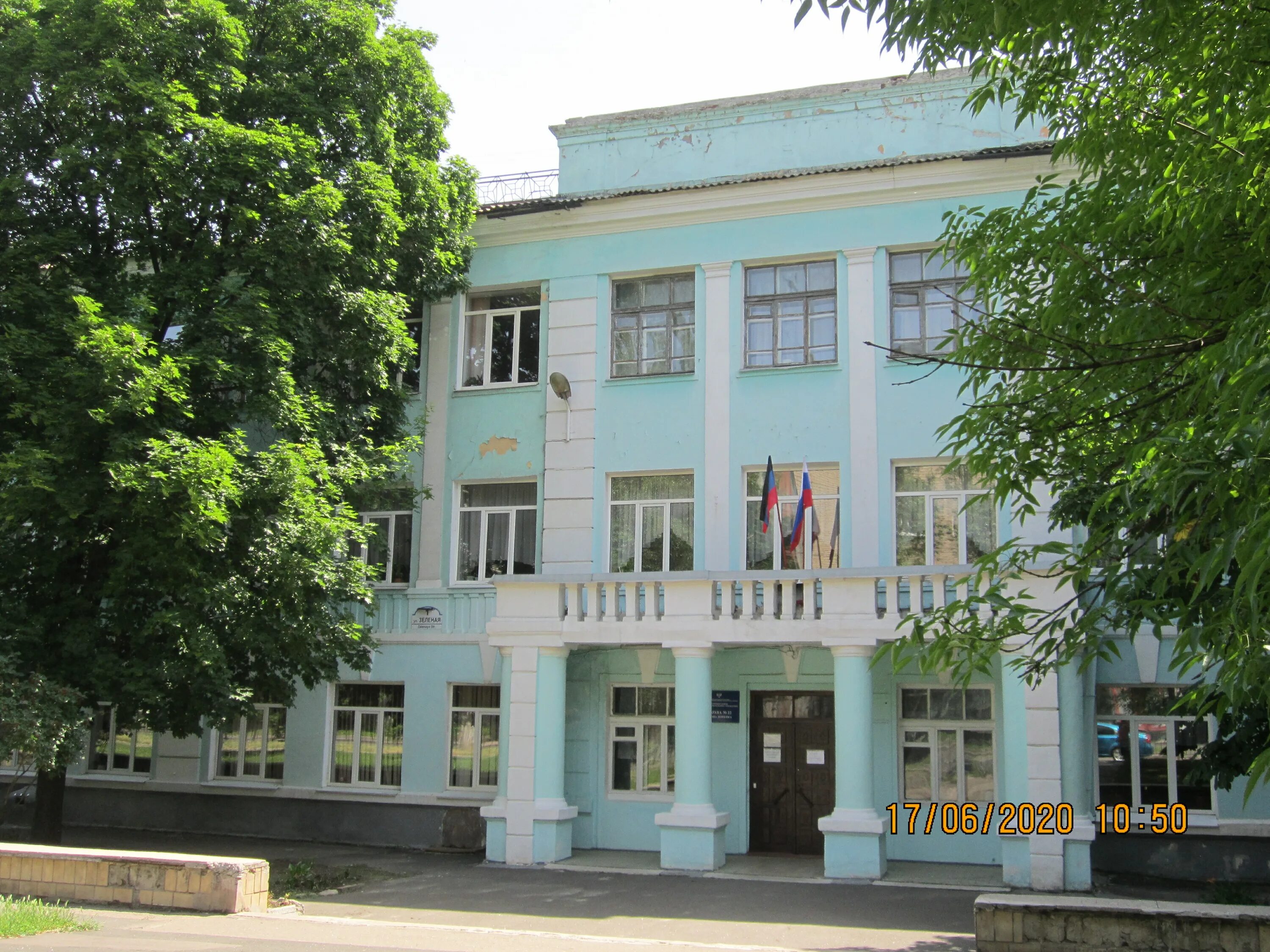 Школы донецка адреса