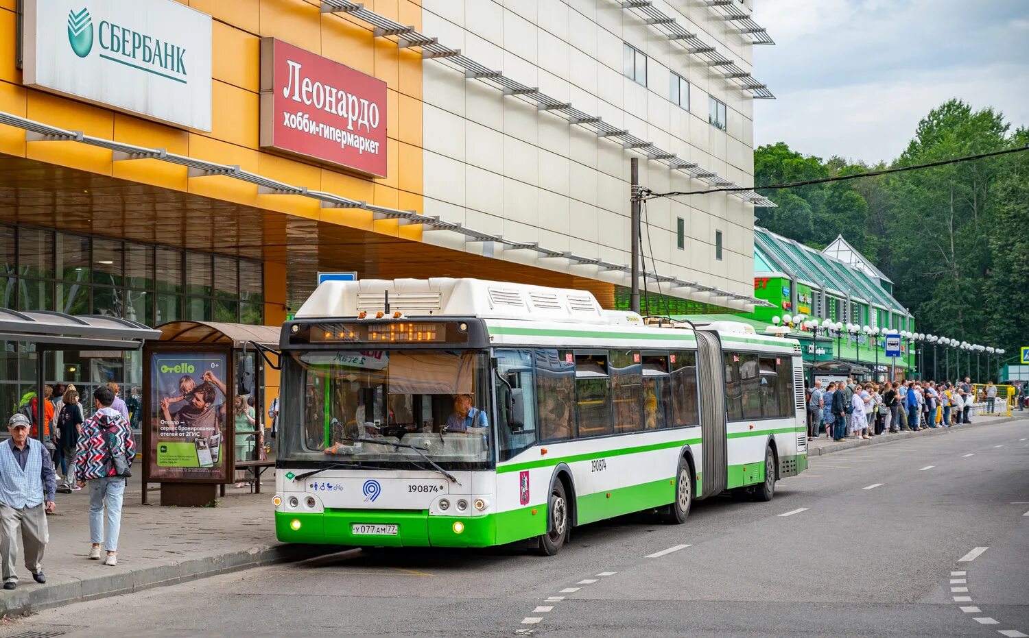 Автобус новокузнецк кузбассбелавто. Пазик автобус. Автобус лиаз 6213. Mercedes-benz sprinter севастополь. 65.