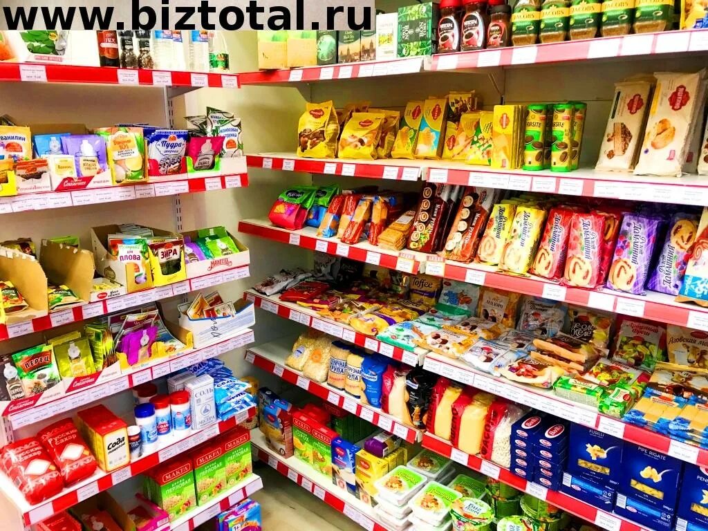 Магазинов и компаний в ассортименте. Ассортимент продуктового магазина. Ассортимент продуктов в магазине. Ассортимент магазина. Товарный ассортимент.