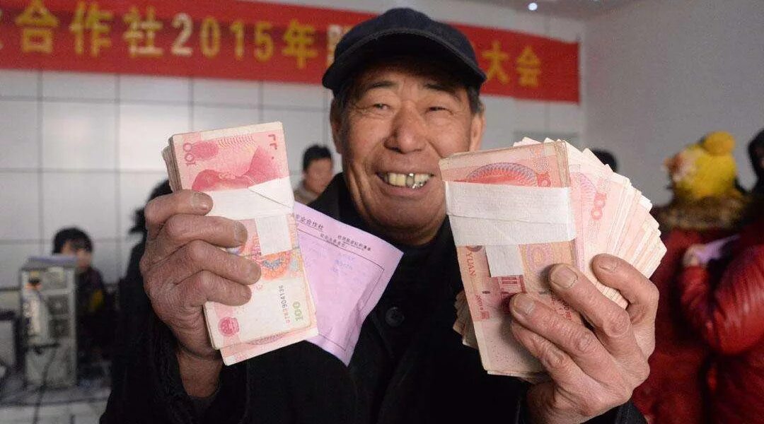 В китае есть пенсия. Китайские пенсионеры. Пенсия в Китае. Пенсионная система Китая. Пенсионное страхование в Китае.